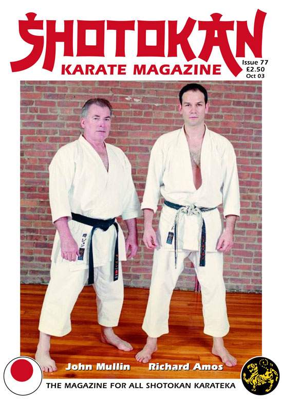 10/03 Shotokan Karate